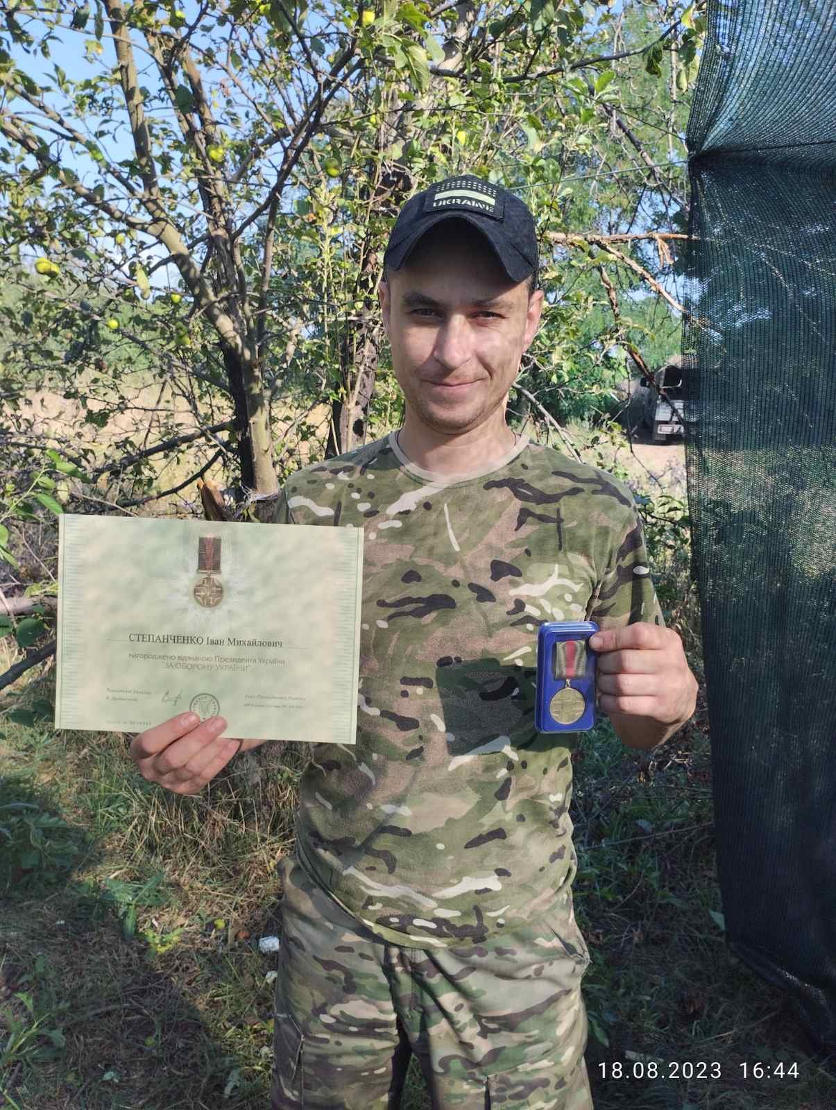 Додаткове фото 6